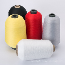 Cheap Price 75d/2 Cotton Fabrics Bobbin High Stretch Polyester Yarn Wholesale